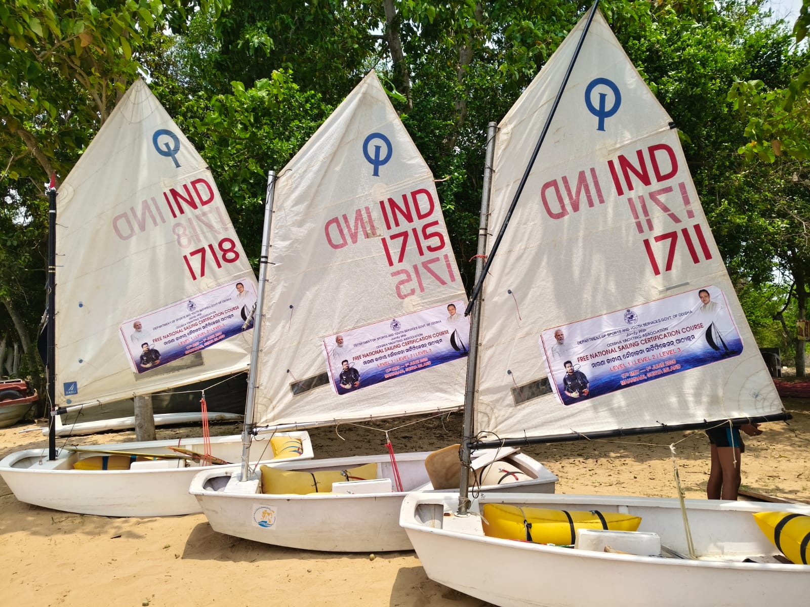 Gallery Images